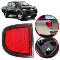 ทับทิมท้ายสะท้อนแสง ใต้ไฟท้าย MITSUBISHI TRITON2005-2014 (LH) ข้างซ้าย MITSUBISHI TRITON 1 ชิ้น