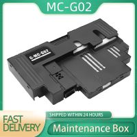 【Itian Pavilion】 MC-G02ของเสีย Collector Maintenance Box สำหรับ CANON G2160 G3160 PIXMA G1220 G2260 G3260 G1420 G2420 G2460 G3420 G3460 G3620