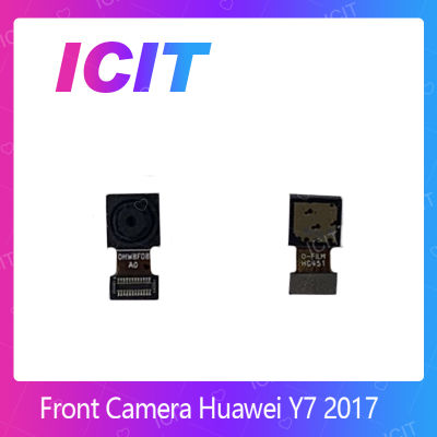 Huawei Y7 2017 อะไหล่กล้องหน้า ชุดแพรกล้องหน้า Front Camera（ได้1ชิ้นค่ะ) สินค้าพร้อมส่ง คุณภาพดี อะไหล่มือถือ (ส่งจากไทย) ICIT 2020