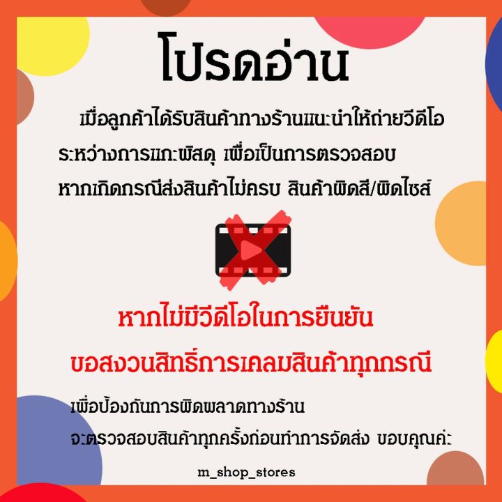 i-dea-home-shop-ชุดสายฉีดชำระ-ที่ฉีดตูด-ที่ชำระล้างหัวฉีดชำระ-ที่ฉีดก้นหัวฉีดชำระแบบพกพา-หัวฉีดน้ำ-ขายดี