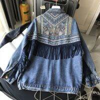 Punk Boho เสื้อแจ็คเก็ตผ้ายีนส์มีพู่ปักหมุดสำหรับผู้หญิงสีฟ้าเสื้อแจ็คเก็ตชุดยีนส์ผู้หญิงผู้ขับรถจักรยานยนต์โอเวอร์ไซส์เสื้อผ้าผู้หญิง