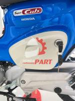 ฝาปิดฝาครอบท้ายด้านซ้าย Honda SuperCub ไฟกลม (2018-2022) ครบทุกสี