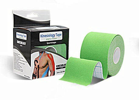 2ม้วน-kinesiology-tape-ไคนิซิโอจี้-เทป-ขนาด-5cm-x5m-เทปบำบัด-เทปติดกล้ามเนื้อ-เทปพยุงกล้ามเนื้อ-เทปยืดหยุ่น-ช่วยลดความเจ็บปวด-ลดความรุนแรงนักกีฬาที่ได้รับบาดเจ็บ-บรรเทาอาการปวดและรองรับกล้ามเนื้อและข้