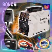 โปรแรง  ตู้เชื่อมจิ๋ว bonchi 600 amp (3 ปุ่มปรับ 2 หน้าจอ) พร้อมกล่องเก็บพลาสติก เก็บเงินปลายทาง