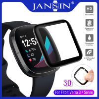 3D Full Coverage Soft Protective Film Smartwatch Guard For Fitbit Versa 3 Fitbit Sense Smart Watch ป้องกันหน้าจอ