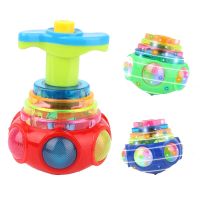 Light Up UFO Spinner Toys LED Flashing Music Gyroscope For Kids Birthday Party Favors Games Presents Random Color