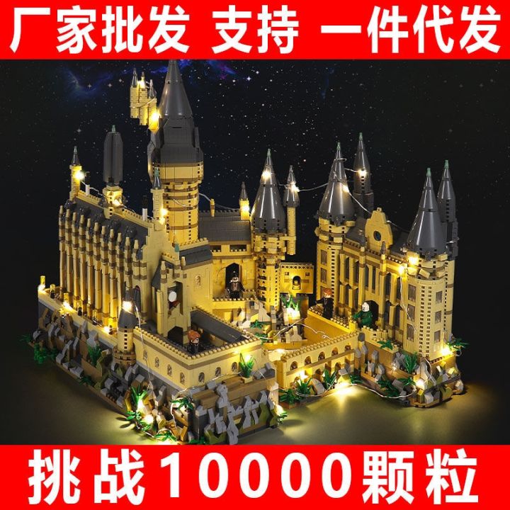 Lego Harry Potter Beco Diagonal 10217 - Lego Raro, Brinquedo Lego Usado  80368857