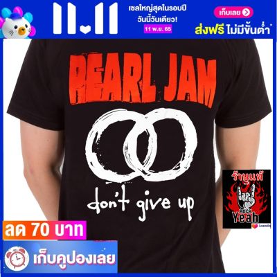 เสื้อวง PEARL JAM ร็อคในตำนาน อมตะ เพิร์ลแจม ไซส์ยุโรป RDM1662