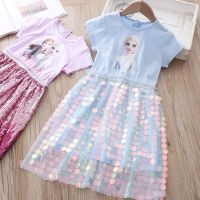 【jeansame dress】ดิสนีย์ฤดูร้อนเสื้อผ้าสาวน้อยเลื่อมเอลซาเจ้าหญิงเครื่องแต่งกายเด็กแต่งตัวสำหรับสาวๆชุดปาร์ตี้วันเกิดเสื้อผ้า Vestidos