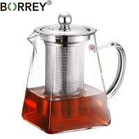 {Willie Samuel} BORREY สแควร์กาน้ำชาแก้วทนความร้อนที่มีสแตนเลส Infuser กรอง Puer ชากาต้มน้ำแก้วใสหม้อชาถ้วยชุดชา