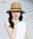 หมวกแฟชั่นเกาหลี่ หมวกสานโบว์ใหญ่ หมวกสานปีกกว้าง หมวกเที่ยวทะเล หมวกกันแดด กันUV  หมวกผู้หญิง  หมวกปีกรอบ  หมวกปานามา