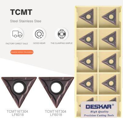 DESKAR TCMT110204 TCMT110208 TCMT16T304 TCMT16T308 LF6118 LF6018 เครื่องมือกลึงคาร์ไบด์คุณภาพสูงสําหรับสแตนเลส