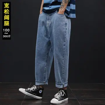 Jeans For Fat Boy - Best Price in Singapore - Feb 2024