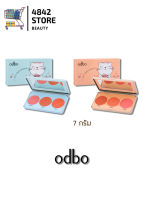 (ลดล้างสต๊อก) ODBO Lets enjoy Blusher OD1-103 โอดีบีโอ เล็ท เอ็นจอย บลัชออน 7 กรัม