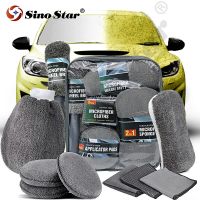 9pcs Car Wash Cleaning Kits Microfiber Auto Detailing Washing Tools Towels Blush Sponge Wash Glove Polish Care Applicator Pads