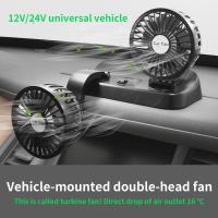 Survival kits 5/12/24V Car Fan Cooling 360 Degree Rotatable Head Summer Powerful Dual Head Fan 2-speed Adjustable Airflow Fan Car Accessories Survival kits