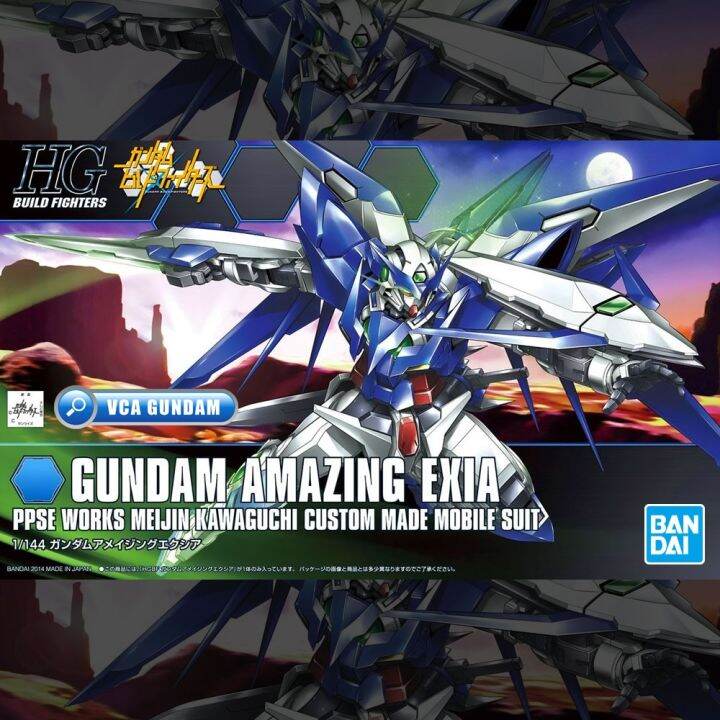 bandai-gunpla-high-grade-hg-1-144-gundam-amazing-exia-โมเดล-กันดั้ม-กันพลา-vca-gundam