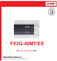 FX3G-40MT/ES