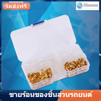 【ลดราคา】ขั้วต่อกระสุนหญิงและชายหุ้มฉนวน 120 ชิ้นขั้วต่อสายไฟรถยนต์