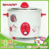 SHARP หม้อข้าว1ลิตร ลาย สีแดง รุ่น KSH-D11 RD