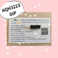 AQH3223 DIP