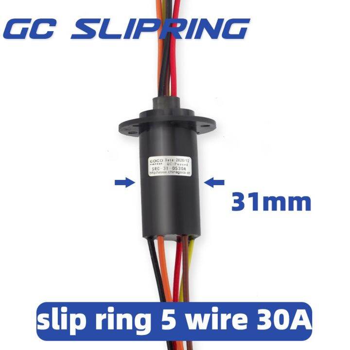 slip-ring-collector-ring-electric-slip-ring-electric-brush-carbon-brush-rotating-joint-5wire-30a-current