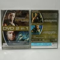 Media Play DVD 2in 1: Commando /Master And Commander: The Far Side Of T/ DVD 2 เรื่องใน 1 แผ่น คอมมานโด+ มาสเตอร์ แอนด์ คอมแมนเดอร์ ผู้บัญชาการล่าสุดขอบโลก (DVD-Vanilla)