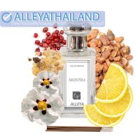 ALLEYA น้ำหอมกลิ่นMontra EDP 30ml.