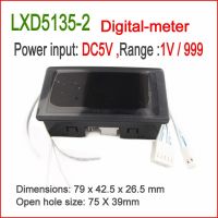 Lxd เครื่องวัดกระแสไฟฟ้าจอแสดงผลดิจิตอล5135 Dc5v 1V/999สำหรับเครื่องเชื่อม