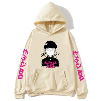 Mob Psycho 100 Hoodie Cartoon Shigeo Graphic Sweatshirts Y2k Clothes Men Anime Sudaderas Unisex Streetwear Casual Size XS-4XL