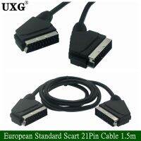 European Standard SCART 21 Pin Cable Computer Data Signal Line 21pin Male To Male Connection Line Broom Head Line 1.5m 5FT