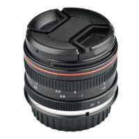 50MM F1.4 USM SLR Lens F1.4 USM Large Aperture Fixed-Focus Lens for Canon SLR Cameras