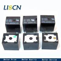 5ชิ้น5โวลต์12โวลต์24โวลต์20a อุปกรณ์รีเลย์ไฟฟ้ากระแสตรง Sra-12vdc-cl Sra-05vdc-cl Sra-24vdc-cl 5pin ประเภท Pcb ในสต็อกถ่ายทอดรถยนต์สีดำ