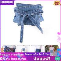 Eshopdeal【Hot Sale】 1 ชิ้น Jean เอวเข็มขัดเอวอุปกรณ์เสริมกระโปรงเสื้อตกแต่งเข็มขัดสำหรับผู้หญิง