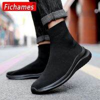 Autumn Men Sock Shoes Stretch Fabric Shoes Slip-On Over The Casual Shoes Men Pumps for Women 2021 Plus Size 45 Walking Flat