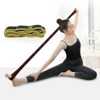 Yoga Resistance Bands Polyester Latex Elastic Latin Dance Rubber Bands Sports Entertainment Pilates Home Gym Fitness Equipment