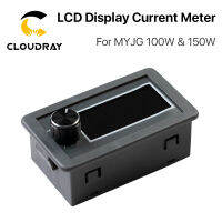 เครื่องวัดหน้าจอโทรศัพท์ Co2 Cloudray สำหรับ Myjg Series 150W แหล่งจ่ายไฟเลเซอร์ Co2