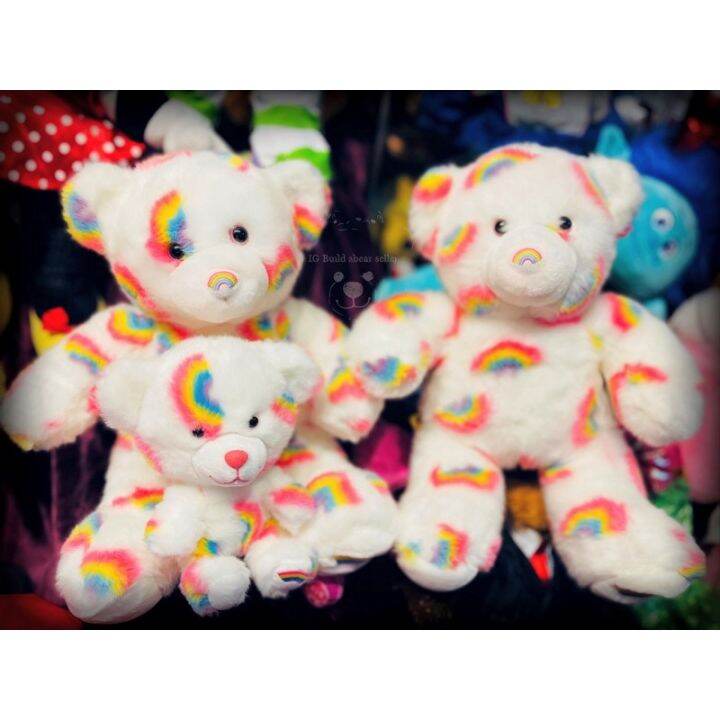 ตุ๊กตาหมี-สายรุ้ง-ลายหายาก-หมีบิ้วอะแบร์สายรุ้ง-build-a-bear-workshop