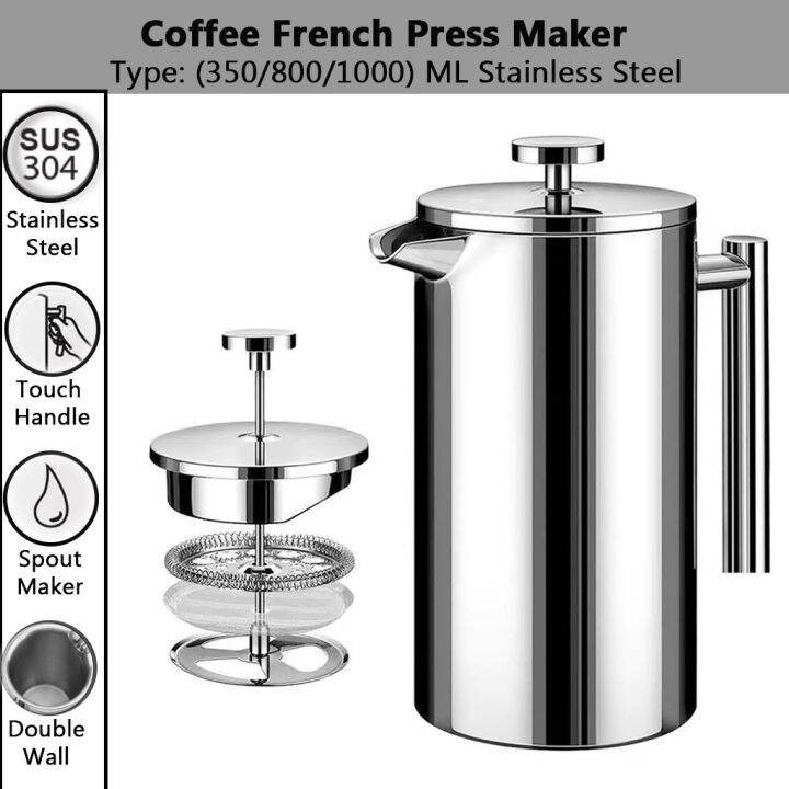 Coya Cozy Barista Stainless Steel French Press Tea Coffee Pot/ Brewer/ Maker Borosilicate Glass