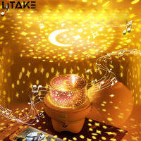 LITAKE โคมไฟดวงดาวโปรเจ็กเตอร์รีโมทคอนโทรล LED บลูทูธหมุนได้360องศาโรแมนติก