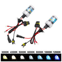 2x 35W 55W H1 H3 H7 H11 9005 9006 HID Xenon Bulb Light 12V Auto Car Xenon Head Lamp 4300k 6000k 800k K 12000k