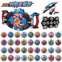 Ultraman Rob Transformer Radish Crystal Spinning Flash Head Dart Weapon Orb Boy Deformation Toy Full Set