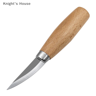 Knights House มีดแกะสลักไม้สิ่วมีดตะขอเครื่องมือแกะสลักตามหลักสรีรศาสตร์ช้อนไม้ทนทานผู้เริ่มต้นแกะสลักมืออาชีพ