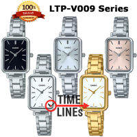 CASIO ของแท้ รุ่น LTP-V009D LTP-V009G นาฬิกาผู้หญิง สายสแตนเลส สี่เหลี่ยม พร้อมกล่องและประกัน 1ปี LTPV009  LTP-V009D-1E LTP-V009D-2E LTP-V009D-4E LTP-V009D-7E LTP-V009G-7E