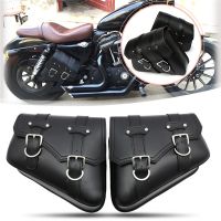 【LZ】 1 Pair Universal Motorcycle PU Leather Left/Right Side Tool Pouch Bag Luggage Saddle Bag Pouch For Honda/Yamaha/Suzuki