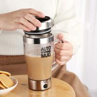 ส่งฟรี**เครื่องปั่นอัตโนมัติ แก้วน้ำอัตโนมัติ แก้วปั่นพกพา ขนาด350มล. Auto stirring mug  แก้วปั่นน้ำผลไม้ แก้วปั่นชงกาแฟ อาหารเสริมต่างๆ กาแฟ