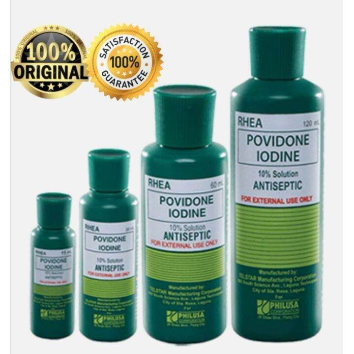 RHEA Povidone Iodine 10 Solution Antiseptic 15ML 30ML 60ML 120ML Lazada PH