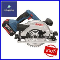 เลื่อยวงเดือนไร้สาย (พร้อมแบตเตอรี่) BOSCH GKS18V-57G 18 โวลต์CORDLESS CIRCULAR SAW (BATTERY INCLUDED) BOSCH GKS18V-57G 18V **ราคารวม Vat แล้วค่ะ ไม่มีบวกเพิ่ม**