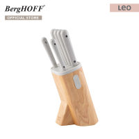 BergHOFF ชุดมีดพร้อมบล็อกรุ่น Leo 7 ชิ้น สีเทา Spirit 3950342