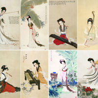 จีนวาดเส้นต้นฉบับเลดี้ตัวละครพิถีพิถันภาพวาดคัดลอกกระดาษสุก Xuan กระดาษระบายสีภาพวาดเส้นร่าง